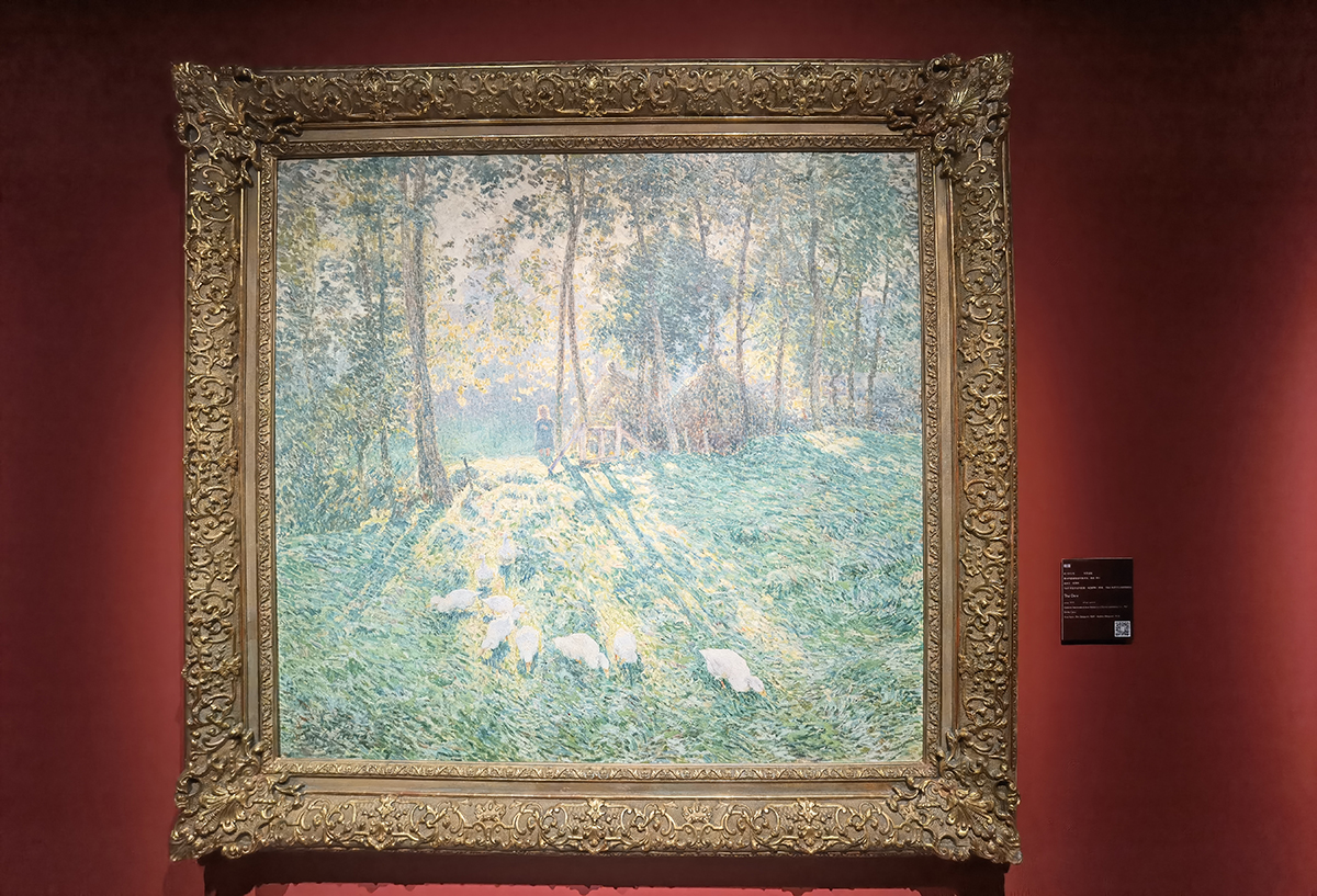 images/art/2022-08-20 百年无极：西方现当代艺术大师作品展/14.jpg